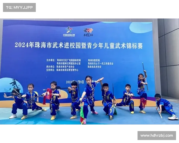 武术赛事转播迎革新 360度环拍系统首次应用横琴赛场 武术赛事转播迎革新 360度环拍系统首次应用横琴赛场