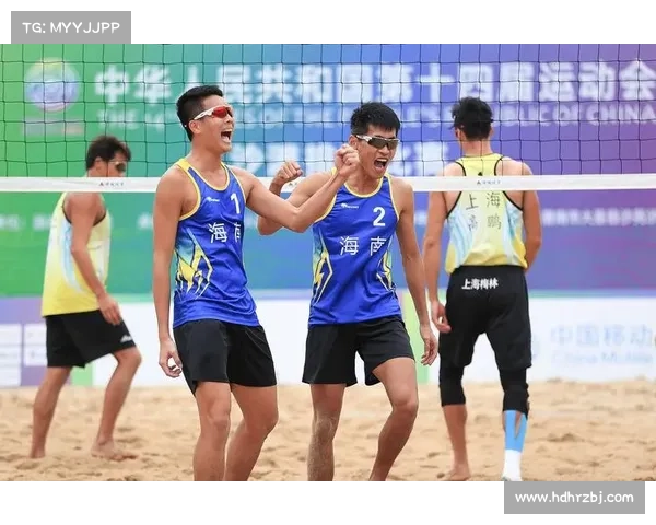 沙滩排球全运资格积分体系对各队战略布局的深远影响与应对策略分析