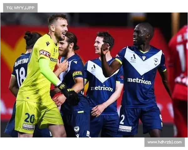 贝克汉姆注资助力黄金海岸联队入驻澳超 2026赛季目标冲击冠军